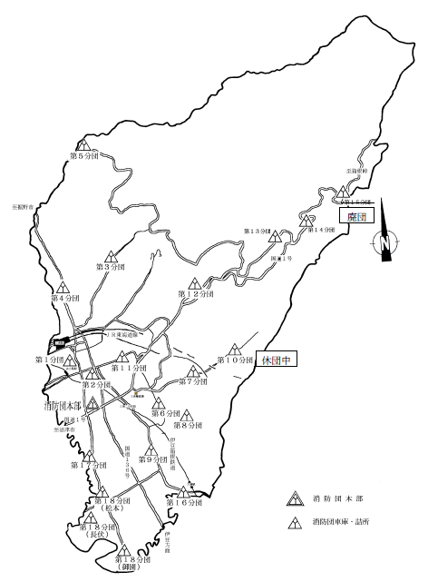 消防団配置図