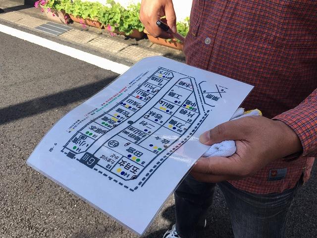 ビレッジ組ごとの地図