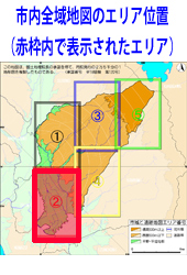 遺跡地図市域全体図に戻る