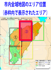 遺跡地図市域全体図に戻る