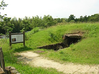 夏梅木古墳公園の写真1