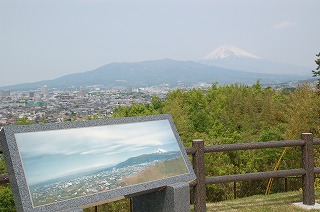 向山古墳群公園の写真3